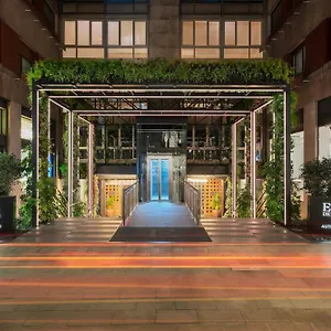 Ercilla De Bilbao, Autograph Collection Hotel Bilbao